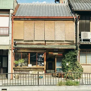Gojo Kioto