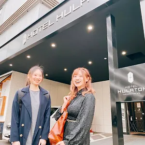 Hotel Hulaton Fukuokahakata ***