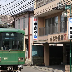 Ryokan Kakiya **