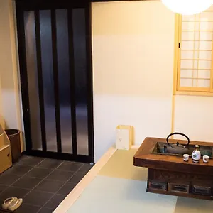 Kamoya Kyoto