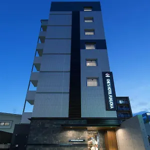 https://ones-hotel-fukuoka.fukuoka-hotels.net