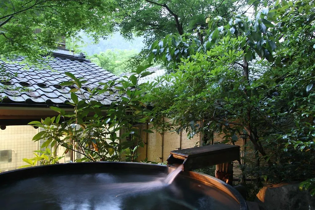 Japanskt värdshus (ryokan) Kyo No Minshuku Ohara No Sato Hotell Kyoto