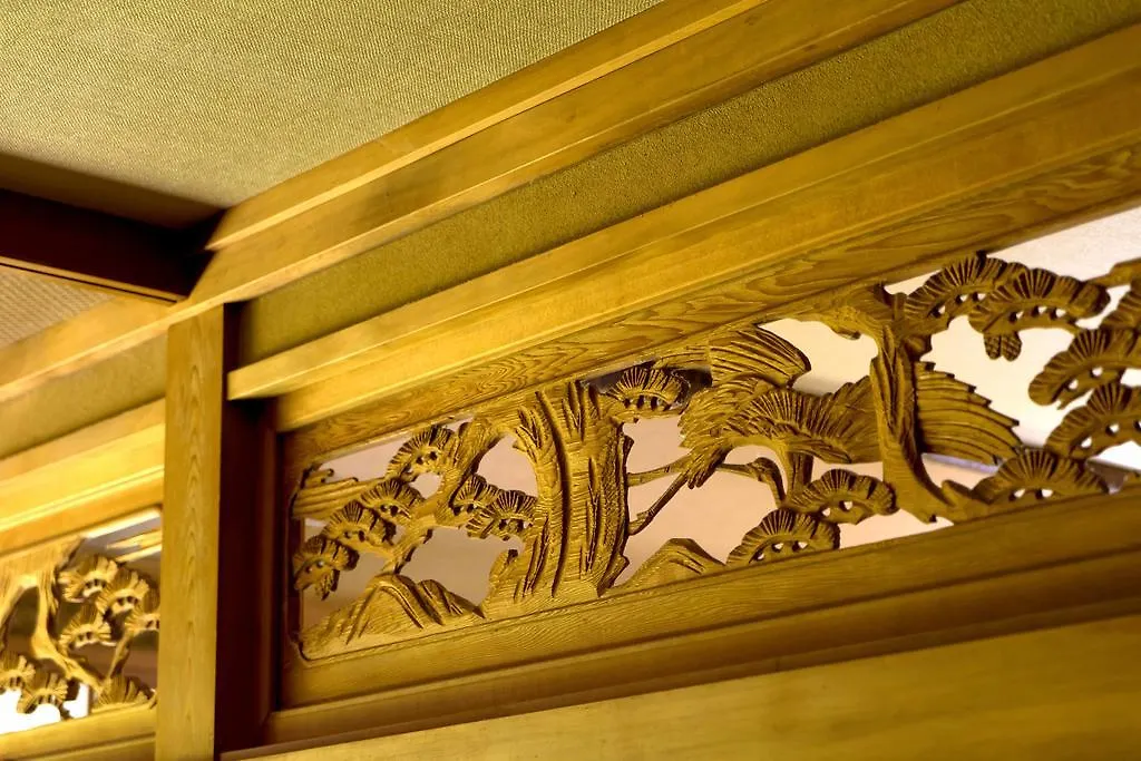 Kyo No Minshuku Ohara No Sato Hotell Kyoto 3*,  Japan