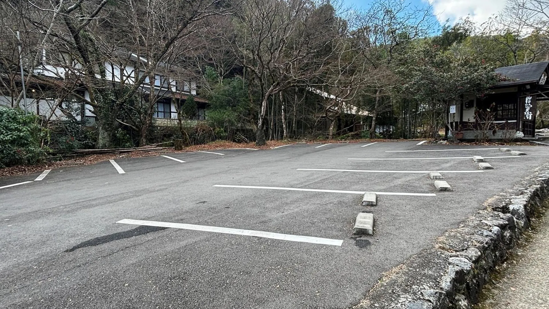 Japanskt värdshus (ryokan) Kyo No Minshuku Ohara No Sato Hotell Kyoto