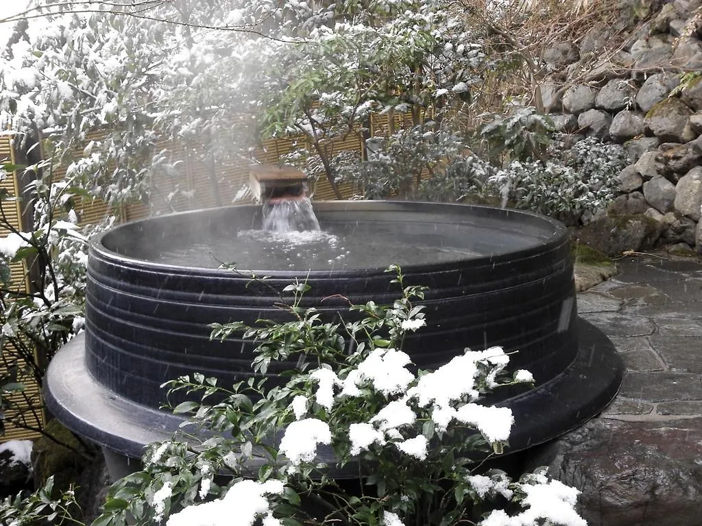 Kyo No Minshuku Ohara No Sato Hotell Kyoto 3*,