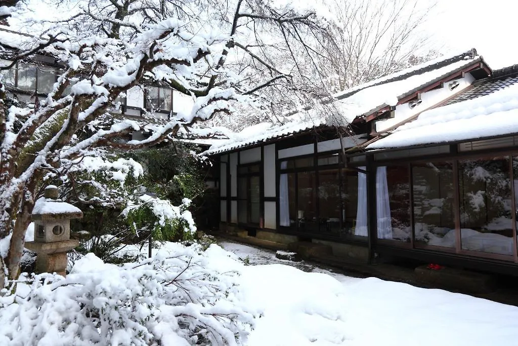 Kyo No Minshuku Ohara No Sato Hotell Kyoto 3*,  Japan