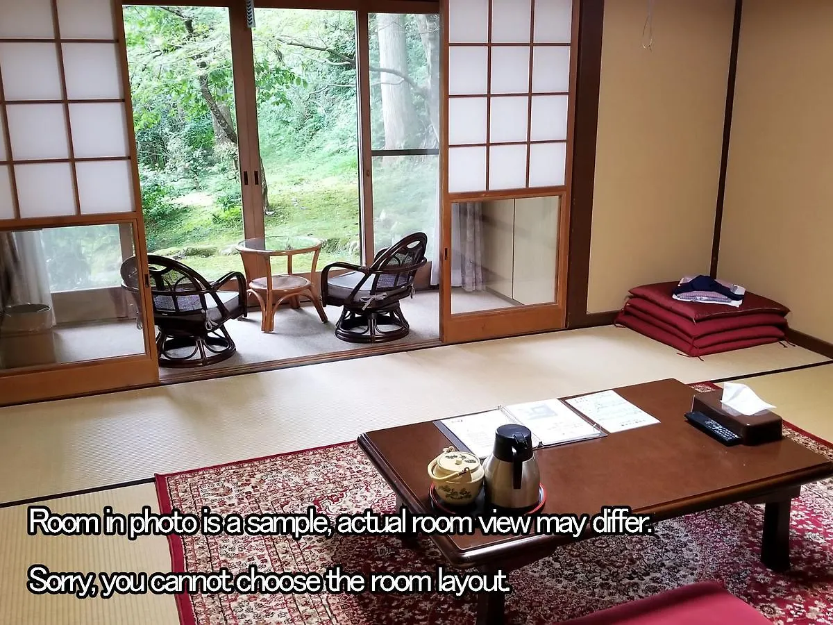 Japanskt värdshus (ryokan) Kyo No Minshuku Ohara No Sato Hotell Kyoto