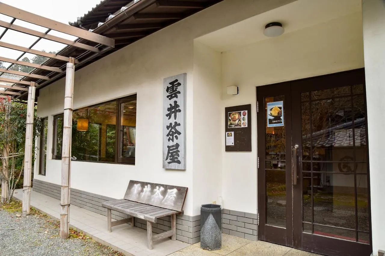 Kyo No Minshuku Ohara No Sato Hotell Kyoto