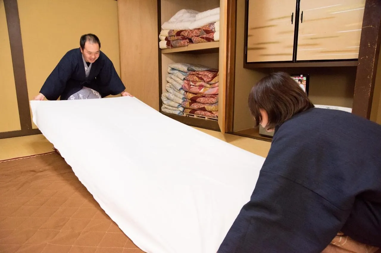 Kyo No Minshuku Ohara No Sato Hotell Kyoto Japan