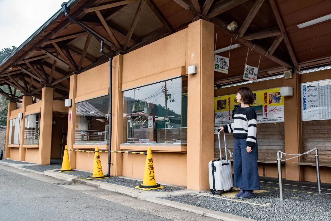 Kyo No Minshuku Ohara No Sato Hotell Kyoto 3*,  Japan