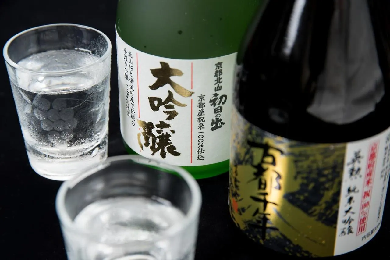Japanskt värdshus (ryokan) Kyo No Minshuku Ohara No Sato Hotell Kyoto