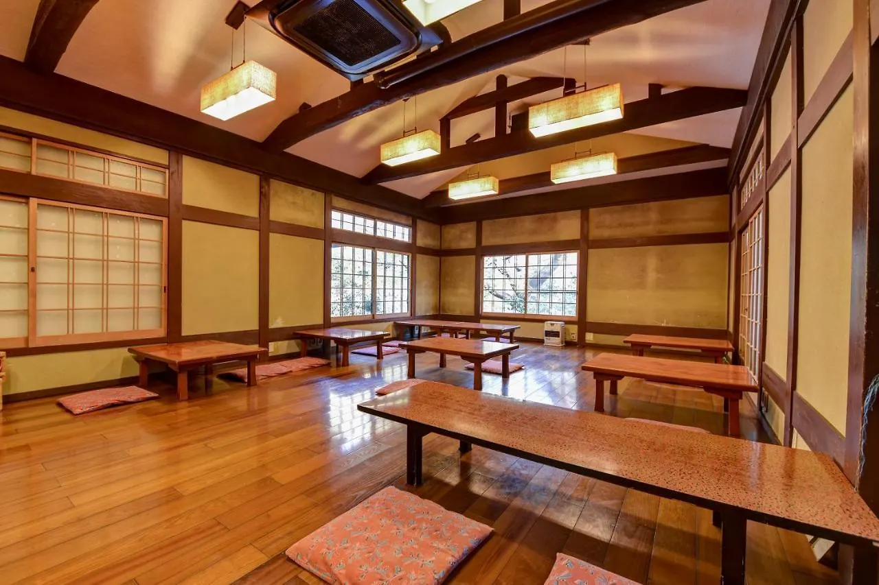 Kyo No Minshuku Ohara No Sato Hotell Kyoto 3*,