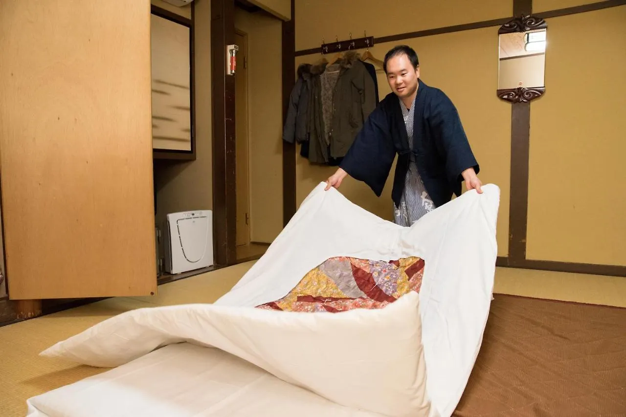 Kyo No Minshuku Ohara No Sato Hotell Kyoto