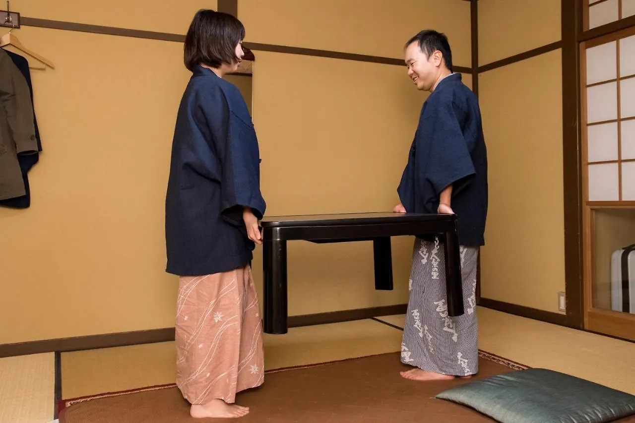*** Japanskt värdshus (ryokan) Kyo No Minshuku Ohara No Sato Hotell Kyoto Japan