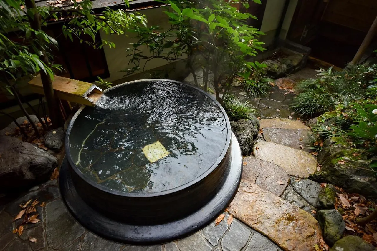 Kyo No Minshuku Ohara No Sato Hotell Kyoto