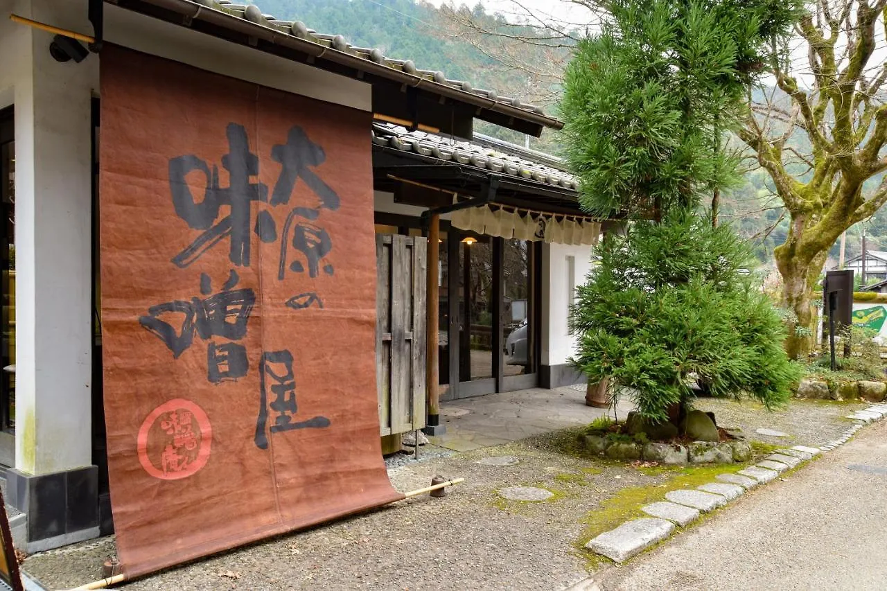 Japanskt värdshus (ryokan) Kyo No Minshuku Ohara No Sato Hotell Kyoto