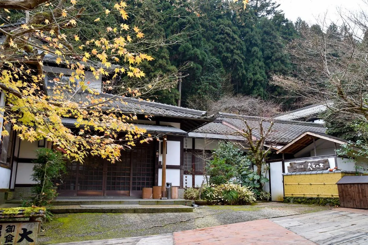 Kyo No Minshuku Ohara No Sato Hotel Kyoto 3*,  Japan