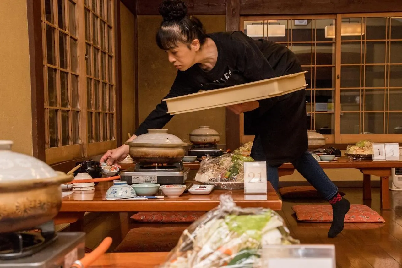Kyo No Minshuku Ohara No Sato Hotell Kyoto 3*,