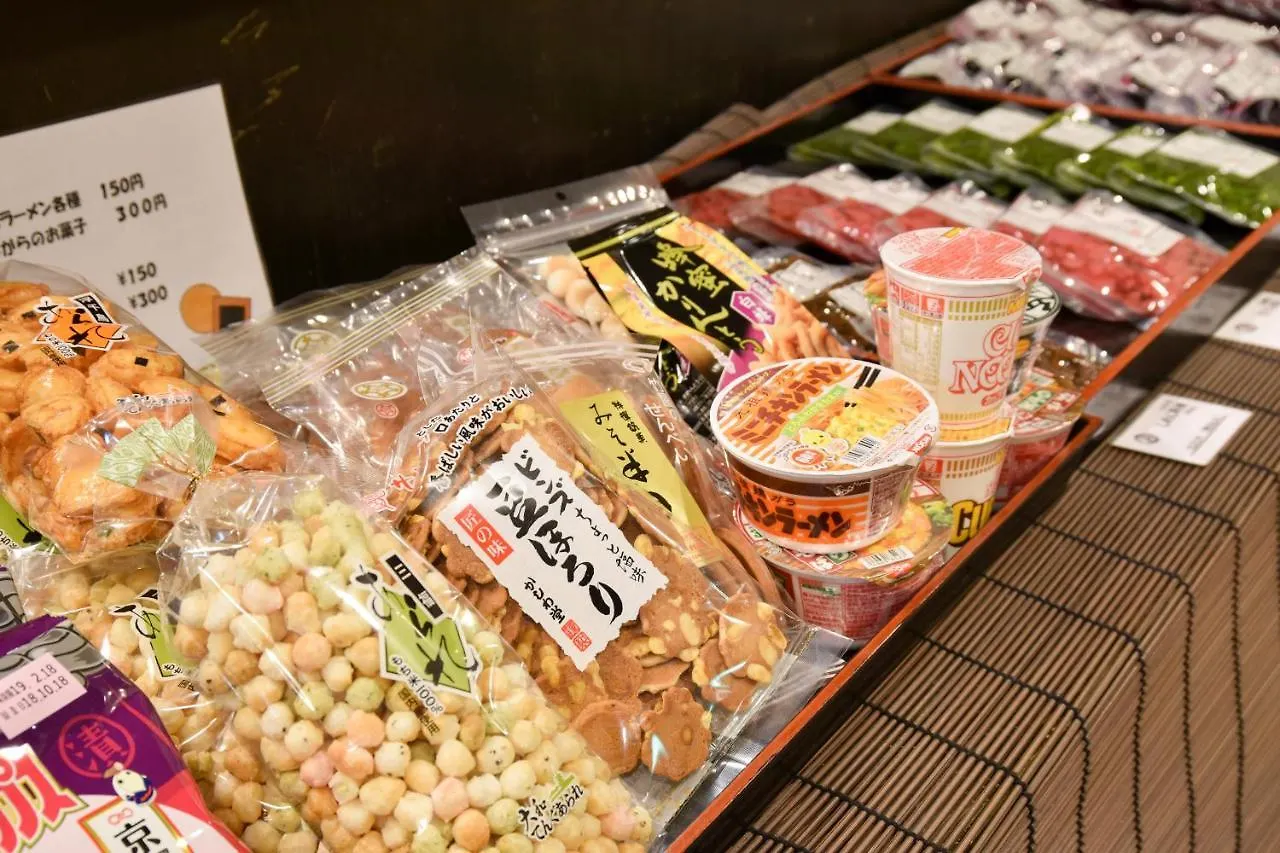 Kyo No Minshuku Ohara No Sato Hotell Kyoto Japanskt värdshus (ryokan)