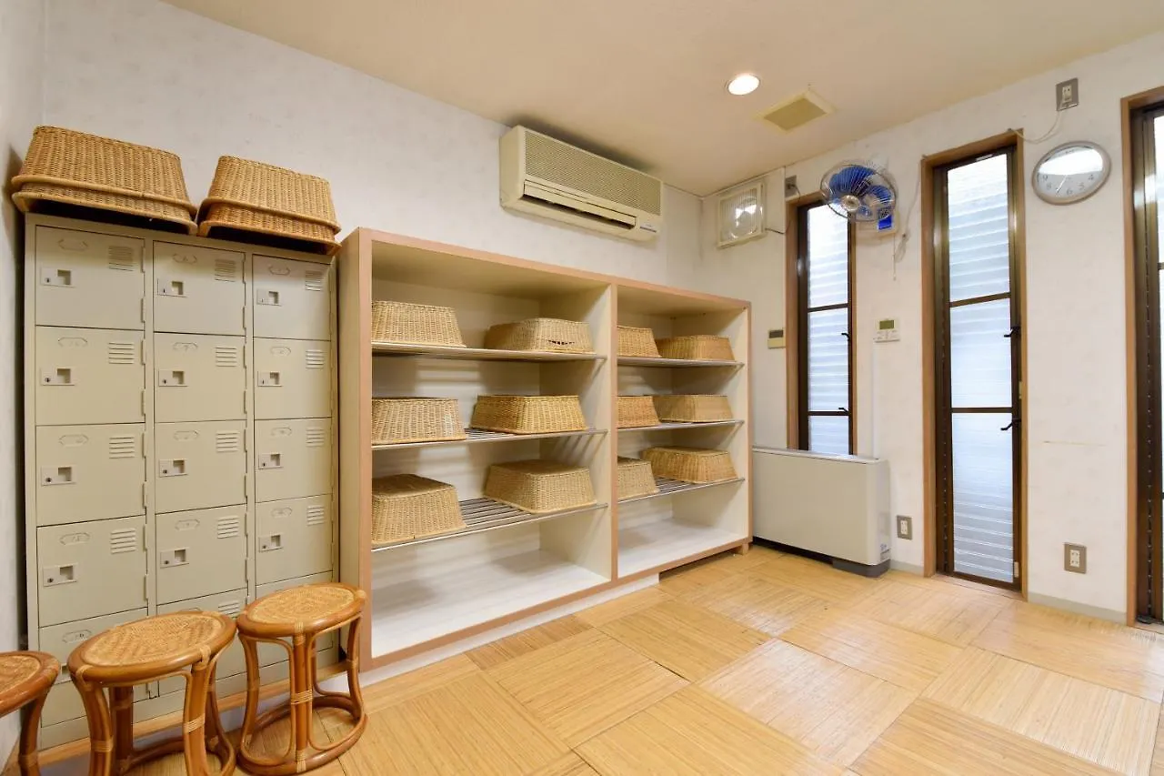 Kyo No Minshuku Ohara No Sato Hotell Kyoto Japan