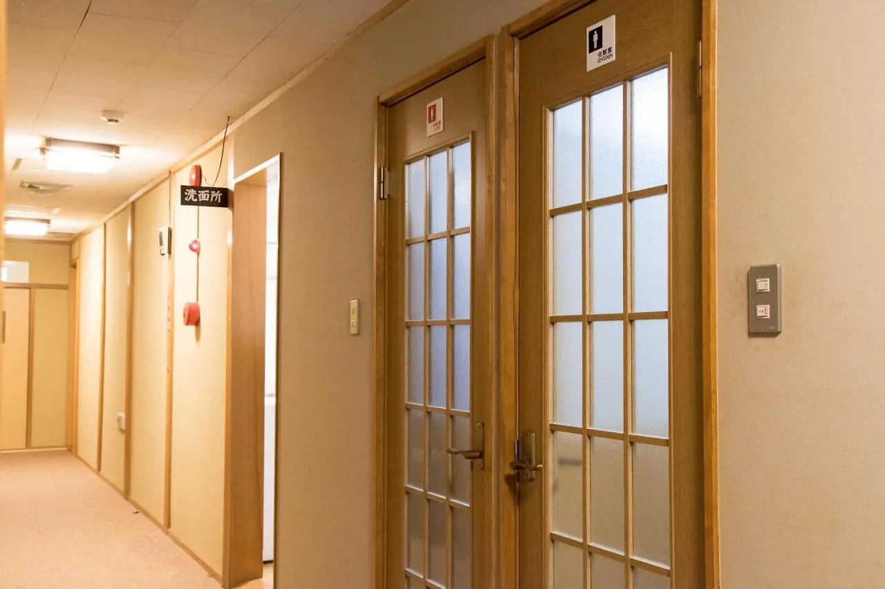 Kyo No Minshuku Ohara No Sato Hotell Kyoto Japanskt värdshus (ryokan)