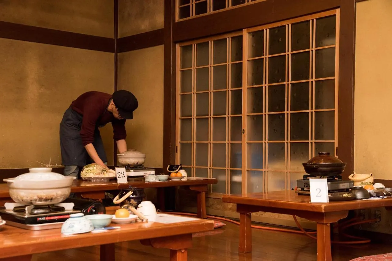 Japanskt värdshus (ryokan) Kyo No Minshuku Ohara No Sato Hotell Kyoto